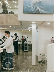 点击看大图 -UnHair Salon