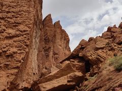 -天山神秘大峡谷