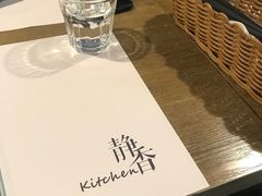 -静香HOUSE·全时段融合餐厅(七星欢乐颂店)