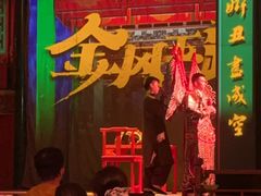 -北京湖广会馆