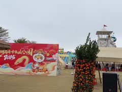 -长洲岛都市农业公园