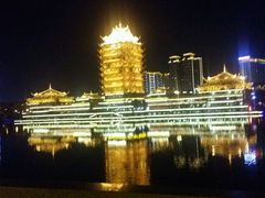 -眉山湿地公园(东坡区)