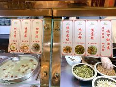 -椰小调.儋州米烂(名门店)