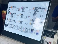 -茶百道(长龙店)