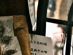 -橡皮书店(翠湖北路店)