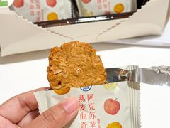 -盒马鲜生(曜一城店)