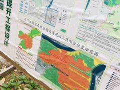 -三门江国家森林公园