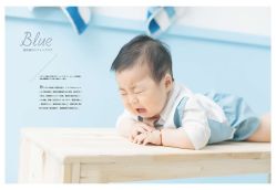 -爱你宝贝时尚高端儿童摄影