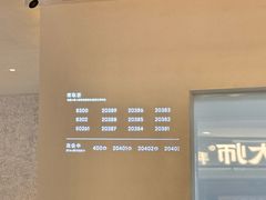-喜茶(常州新北万达店)