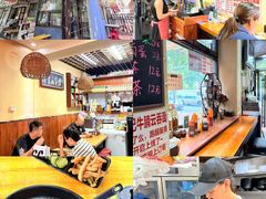 -香港久记牛腩云吞面(友好广场店)
