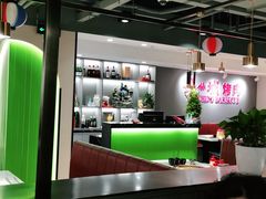 大堂-炙城·韩式烤肉(南京东路店)