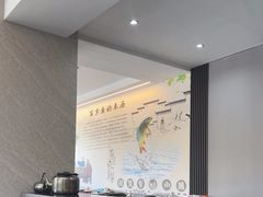 -百岁鱼庄·常州老字号(湖塘店)