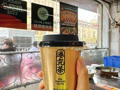 -港究茶·冠军丝袜奶茶(皇庭广场店)