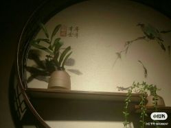 -壹舍美肤SPA中心