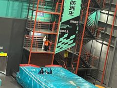-极限PLAY运动娱乐新世界·团建派对潮玩休闲馆·室内蹦极高空游乐园