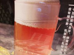 -谷丽羊肉串·新疆鲜货烧烤馆·清真·夜宵(长沙首店)