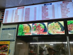 -禾滋味·日日美食店(荔福路店)
