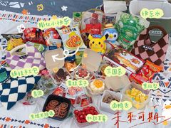 -滆湖低碳生态公园