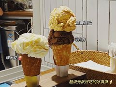 -LUNEURS月乐诗·法式冰淇淋(环贸店)