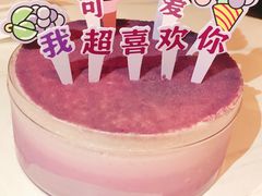 -好利来(高新枫叶广场店)