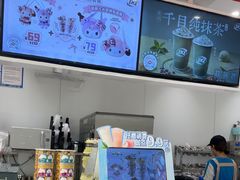 -DQ·蛋糕·冰淇淋(河东万达店)