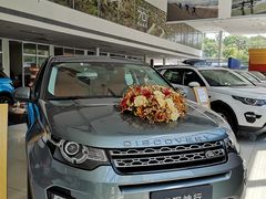 -上海伟杰·捷豹路虎4S店(闵行店)