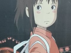 -学习谷日语培训日本留学·多语种外语教学(海淀人大分部)