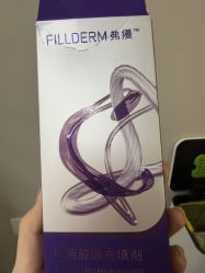 -美莱医疗美容医院