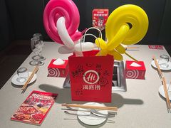 -海底捞火锅(万科广场店)