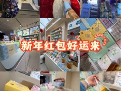 -苏小糖(鼓浪屿三丘田花园店)