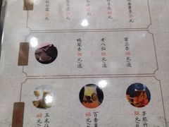 -潮堂(环球金融中心店)