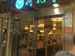 -荷花亭·湖北融合菜(十堰武商MALL店)