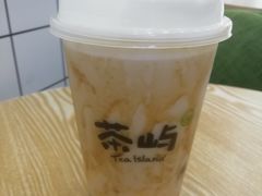 -茶屿水果茶(罗江正街店)