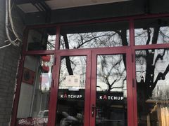-KATCHUP