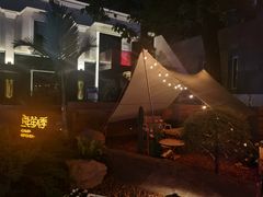 -鹿萤季·营地小馆(皇后公园店)