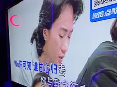 -海乐星KTV(航空路店)