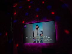 -INLOVE KTV(古墩印象城店)