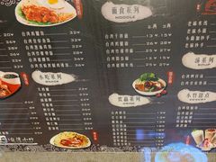 -台湾小竹(华宇广场店)