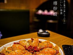-罗氏十三活虾餐厅(光谷K11购物艺术中心店)