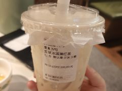 -茉沏(石路天虹店)