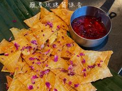 -泓0871臻选云南菜·味庄