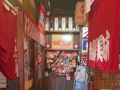 -炉胜·炉端烧·居酒屋