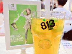 -813芭依珊 BAESAn(皇冠十畝地店)