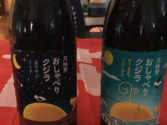 -滩万日本料理Nadaman(国贸大酒店)