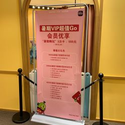 -玩元素·家庭游乐成长中心(香格里拉店)