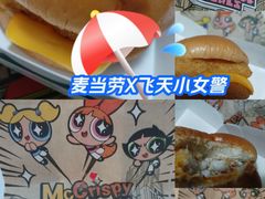 -麦当劳(保利广场店)