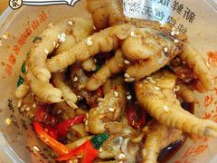 -嘉州九妹凤爪(乐山总店)