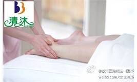 -清沐SPA生活馆(观前街店)