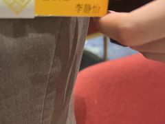 -曙光国际大酒店中餐厅