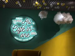 -CAFE'IN精品咖啡体验空间(小寨店)